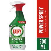 FAIRY 500ML POWER SPREY  Ünimar Süpermarket