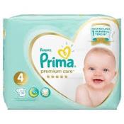 PRIMA P/CARE IKIZ NO:4 (9-14KG)  Ünimar Süpermarket