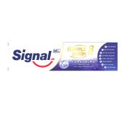 SIGNAL DIS MAC.75ML KOMP.BKM 8 ETKI  Ünimar Süpermarket