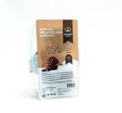 SOFRA GLUTENSIZ CIKOLATALI MUFFIN 144GR  Ünimar Süpermarket