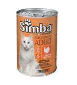 SIMBA CAT TURKEY/KIDNEY415 GR  Ünimar Süpermarket