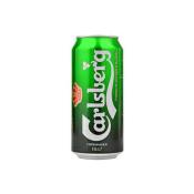 CARLSBERG 50 CL KUTU  Ünimar Süpermarket