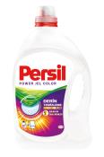 PERSIL GEL 2.47LT COLOR  Ünimar Süpermarket