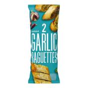 ICELAND 2PK BAKED GARLIC BEQUETTE 338GR  Ünimar Süpermarket