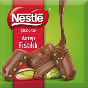 NESTLE CLASSIC CHOC.SUTLU/FIS. KARE 60GR  Ünimar Süpermarket