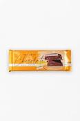 PATISWISS POR.AROMALI SUTLU CIKOLATALI 240GR  Ünimar Süpermarket
