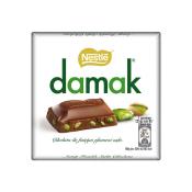 NESTLE DAMAK KARE FISTIKLI 60GR  Ünimar Süpermarket