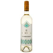 CRICOVA CHARDONNAY WHITE DRY 75CL  Ünimar Süpermarket