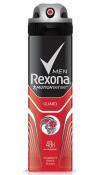 REXONA DEO MEN 150ML GUARD  Ünimar Süpermarket