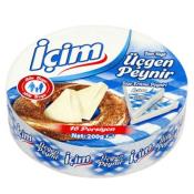 ULKER ICIM UCGEN PEYNIR 200GR  Ünimar Süpermarket