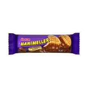 HANIMELLER SUTLU KURABIYE 89GR  Ünimar Süpermarket