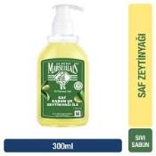 LE PETIT SIVI SBN ZEYTINYAGLI 300ML  Ünimar Süpermarket