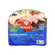 NAMET TAVUK JAMBON 50GR  Ünimar Süpermarket