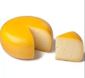 FRICO GOUDA SARI PARCA 600GR  Ünimar Süpermarket