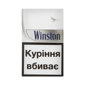 WINSTON SUBTLE SILVER  Ünimar Süpermarket