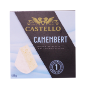 ARLA CASTELLO DANISH CAMEMBERT 125GR  Ünimar Süpermarket