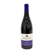 KAVAKLIDERE ANCYRA MERLOT 75CL  Ünimar Süpermarket