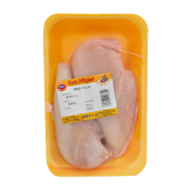 KIRNI PILIC GOGUS FILLET ORTA 732 GR
