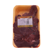 KIRNI PILIC CIGER 696 GR