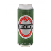 BECKS  50 CL TAVA   Ünimar Süpermarket