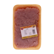 KIRNI PILIC KIYMA 628 GR  Ünimar Süpermarket