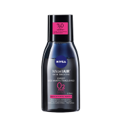 NIVEA VIS.MICLLR PROF.GOZ.MAKY.TEM.LOS 125ML  Ünimar Süpermarket