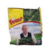 FEAST DONMUS BROKOLI 500GR  Ünimar Süpermarket