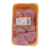 KIRNI PILIC INCIK 670 GR  Ünimar Süpermarket